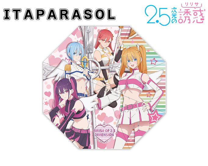2.5 Dimensional Seduction Original Illustration Itaparasol Angel