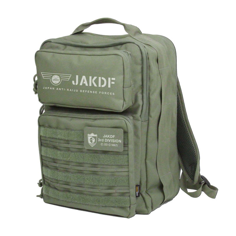 Kaiju No. 8 - Japan Defense Force Functional Backpack (Ranger Green) image 1