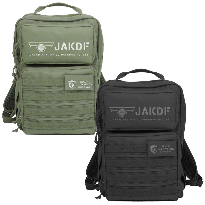 Kaiju No. 8 - Japan Defense Force Functional Backpack (Ranger Green) image 2
