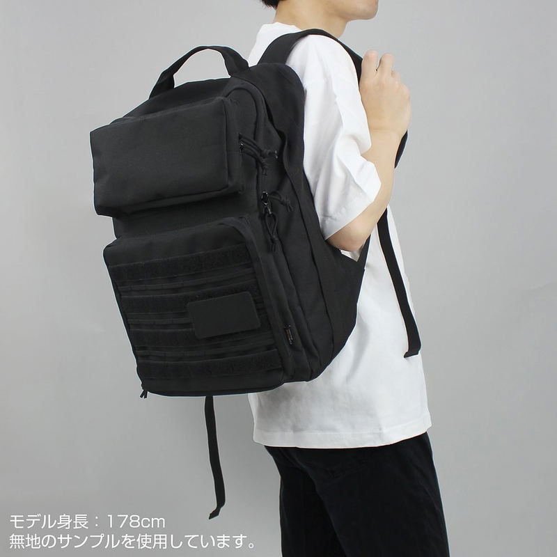 Kaiju No. 8 - Japan Defense Force Functional Backpack (Ranger Green) image 5