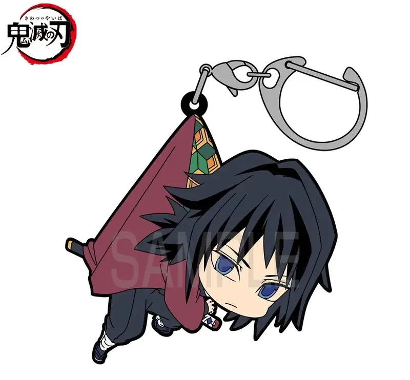 Anime Demon Slayer: Kimetsu No Yaiba - Giyu Tomioka Tsumamare image 1