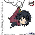 Anime Demon Slayer: Kimetsu No Yaiba - Giyu Tomioka Tsumamare thumbnail 2