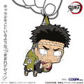 Anime Demon Slayer: Kimetsu No Yaiba - Gyomei Himejima Tsumamare thumbnail 2