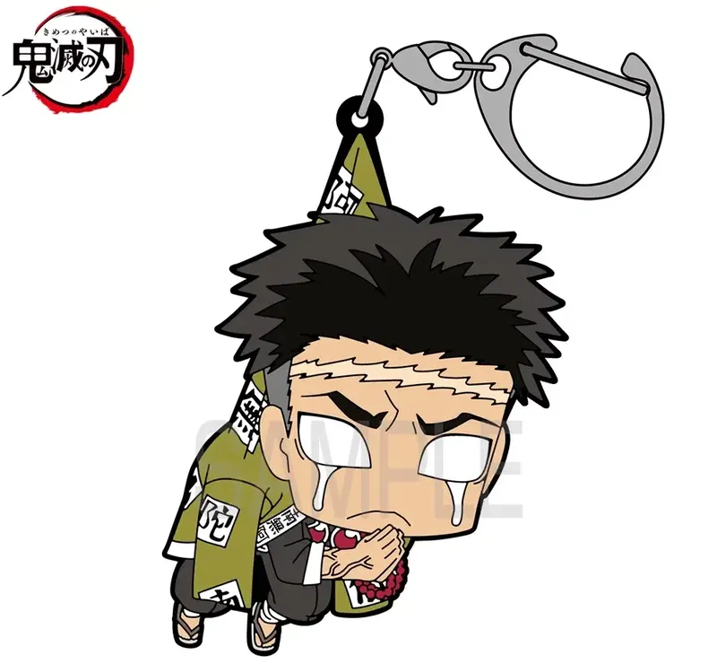Anime Demon Slayer: Kimetsu No Yaiba - Gyomei Himejima Tsumamare image 1
