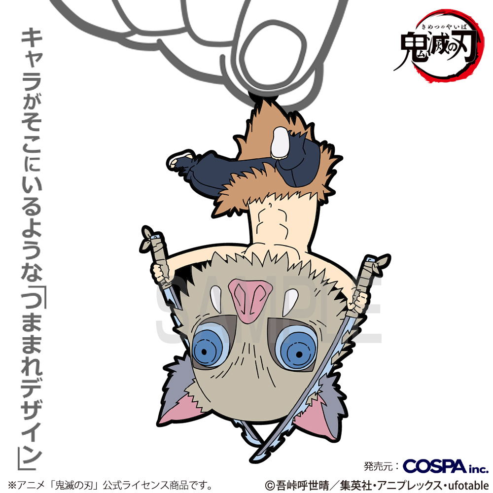 Anime Demon Slayer: Kimetsu No Yaiba - Inosuke Hashibira Tsumamare