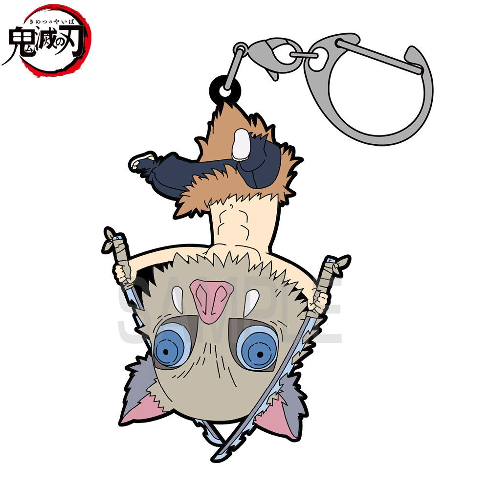 Anime Demon Slayer: Kimetsu No Yaiba - Inosuke Hashibira Tsumamare