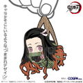 Anime Demon Slayer: Kimetsu No Yaiba - Nezuko Kamado Tsumamare thumbnail 2