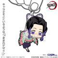 Anime Demon Slayer: Kimetsu No Yaiba - Shinobu Kocho Tsumamare thumbnail 2