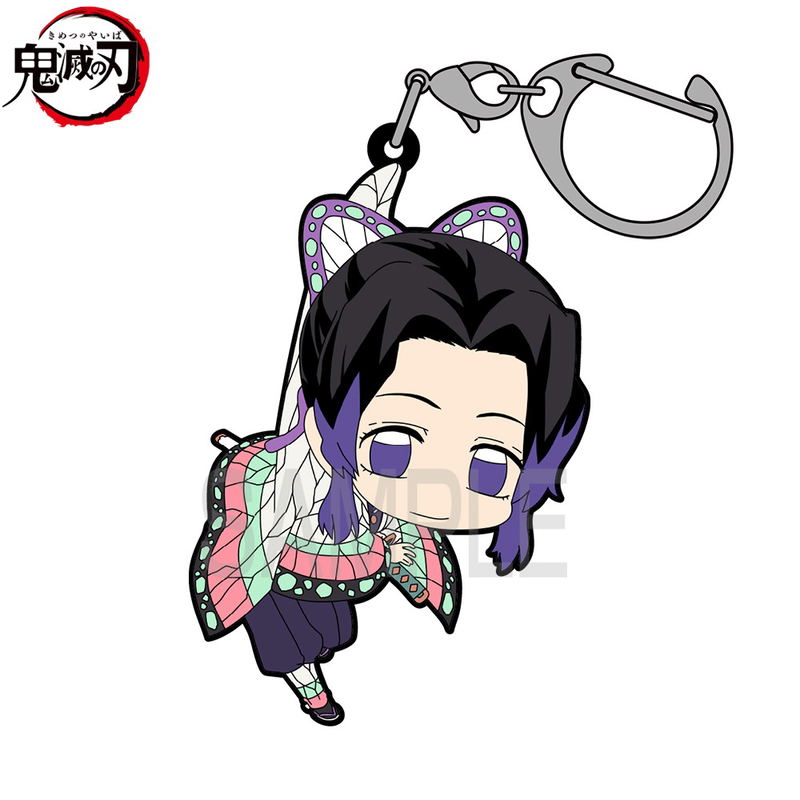 Anime Demon Slayer: Kimetsu No Yaiba - Shinobu Kocho Tsumamare image 1