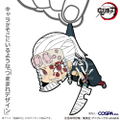 Anime Demon Slayer: Kimetsu No Yaiba - Tengen Uzui Tsumamare thumbnail 2