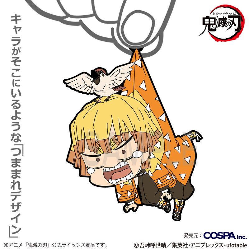 Anime Demon Slayer: Kimetsu No Yaiba - Zenitsu Agatsuma Tsumamare image 2
