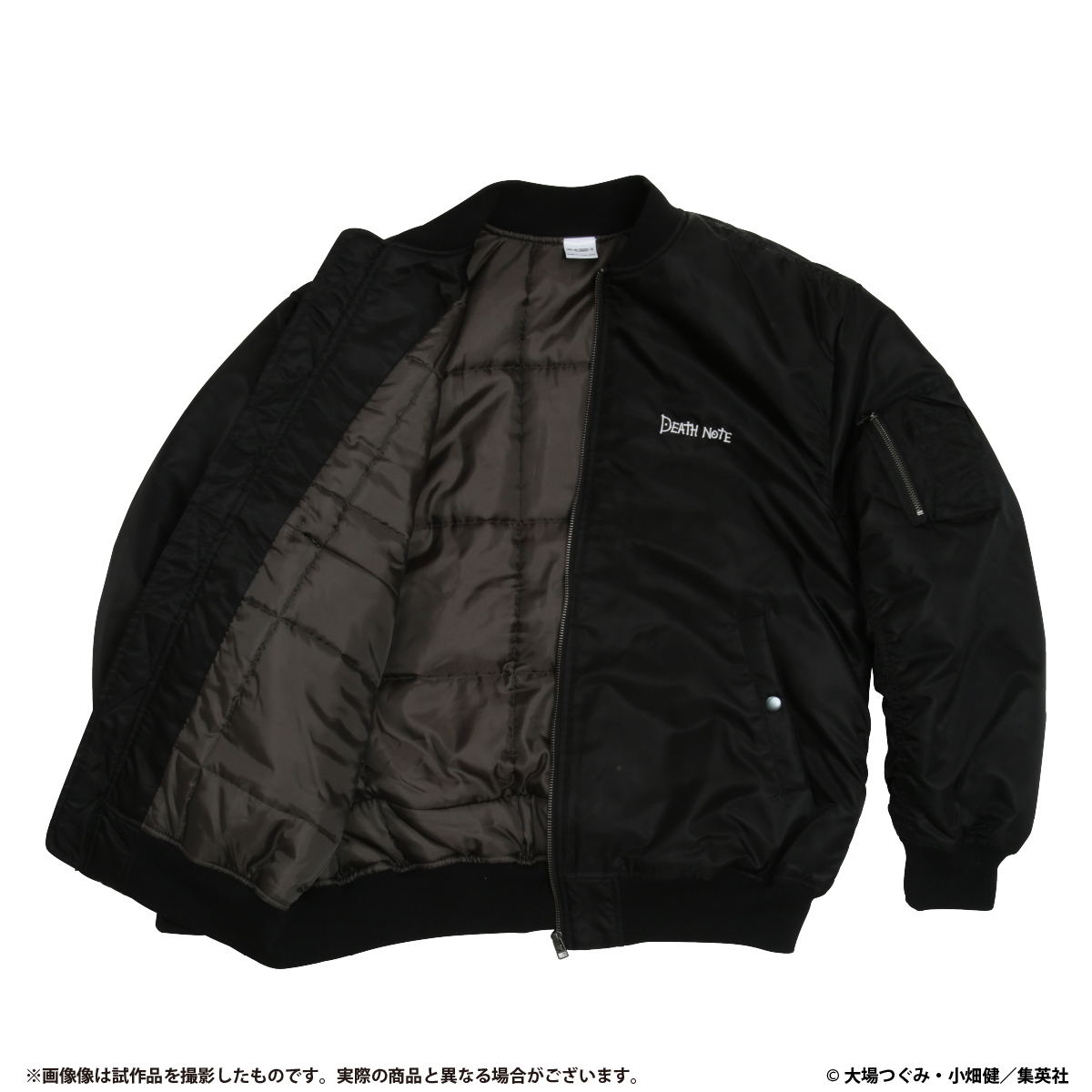 misa Death Note MA-1 Misa Ver. (Size XL)