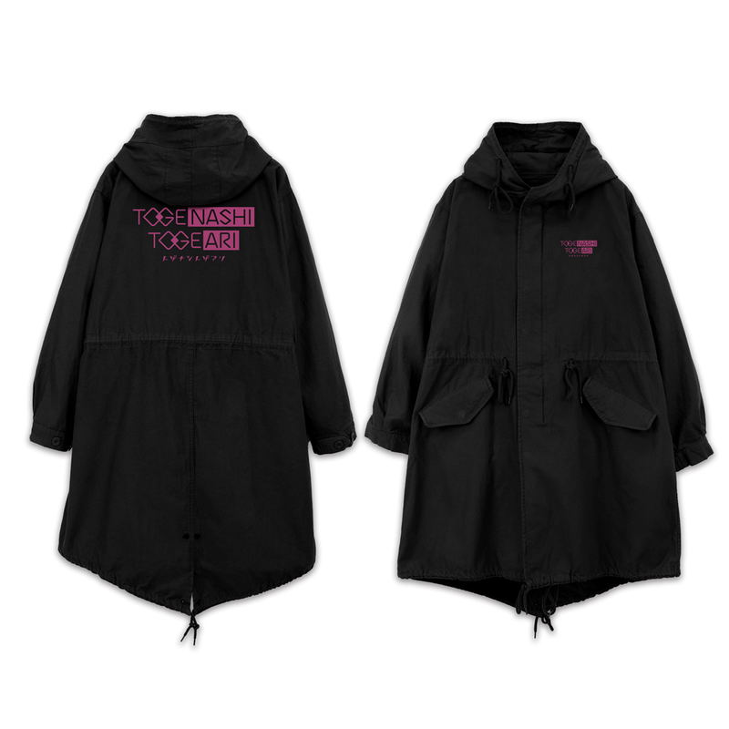 Girls Band Cry - Togenashi Togeari M-51 Jacket (Black | Size L) image 1