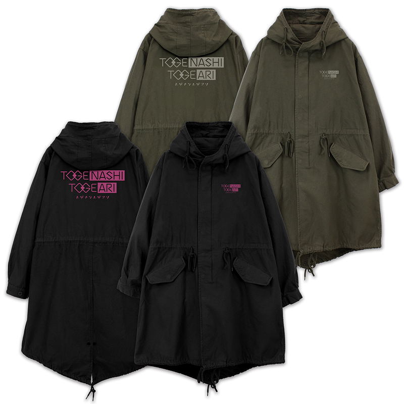 Girls Band Cry - Togenashi Togeari M-51 Jacket (Black | Size M) image 2
