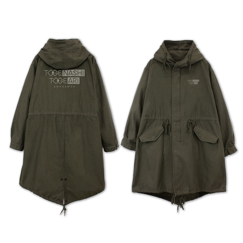 Girls Band Cry - Togenashi Togeari M-51 Jacket (Moss | Size XL) image 1