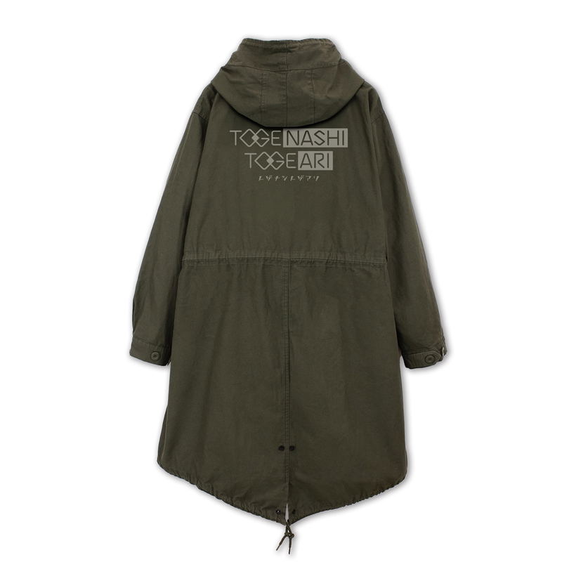 Girls Band Cry - Togenashi Togeari M-51 Jacket (Moss | Size XL) image 3