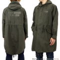Girls Band Cry - Togenashi Togeari M-51 Jacket (Moss | Size XL) thumbnail 5
