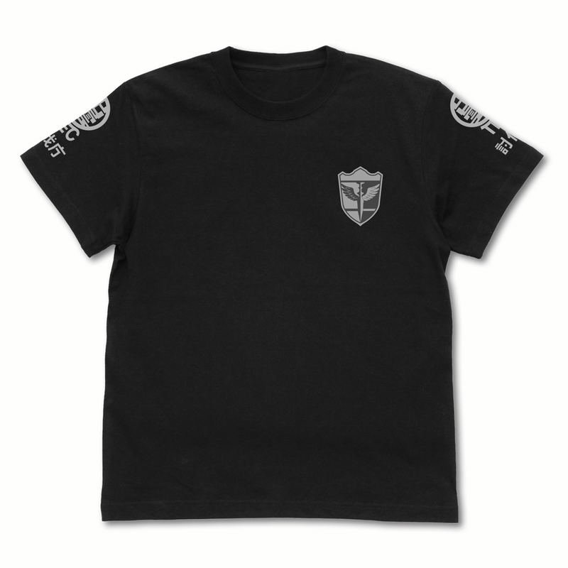 Kaiju No. 8 - Japan Defense Force 1st Unit T-shirt (Black | Size L) image 1