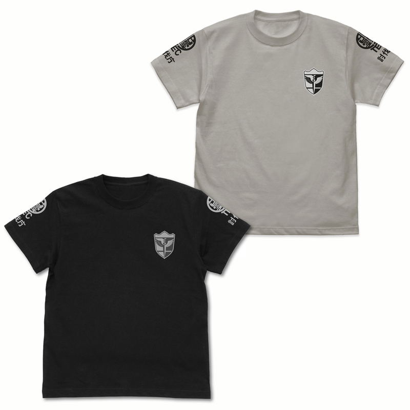 Kaiju No. 8 - Japan Defense Force 1st Unit T-shirt (Black | Size L) image 3