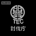 Kaiju No. 8 - Japan Defense Force 1st Unit T-shirt (Black | Size L) thumbnail 7