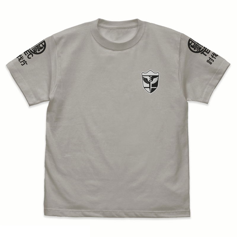 Kaiju No. 8 - Japan Defense Force 1st Unit T-shirt (Light Gray | Size L) image 1