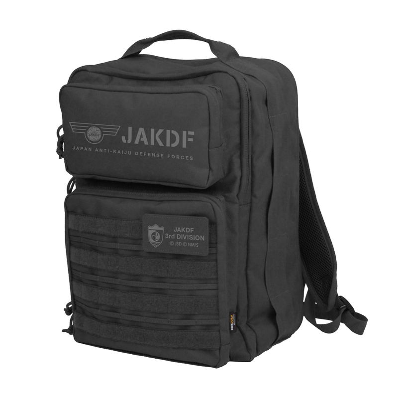 Kaiju No. 8 - Japan Defense Force Functional Backpack (Black) image 1