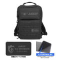 Kaiju No. 8 - Japan Defense Force Functional Backpack (Black) thumbnail 3