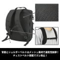 Kaiju No. 8 - Japan Defense Force Functional Backpack (Black) thumbnail 4
