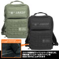 Kaiju No. 8 - Japan Defense Force Functional Backpack (Black) thumbnail 9