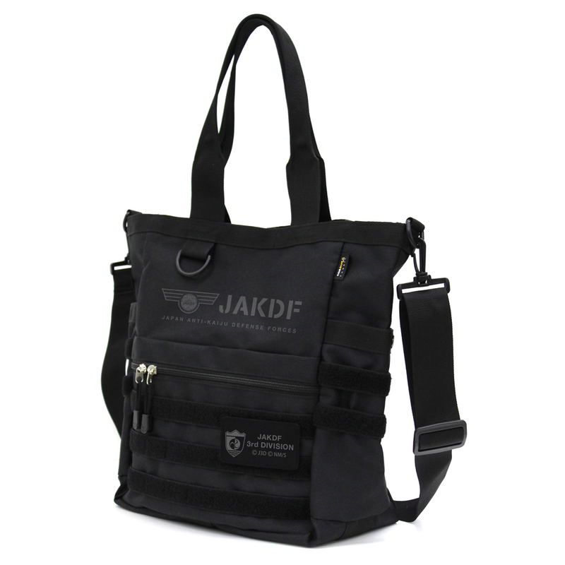 Kaiju No. 8 - Japan Defense Force Functional Tote Bag (Black) image 1