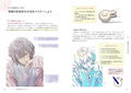 Master Coloring With YURIKO’s Style Shadow Painting Workbook thumbnail 5