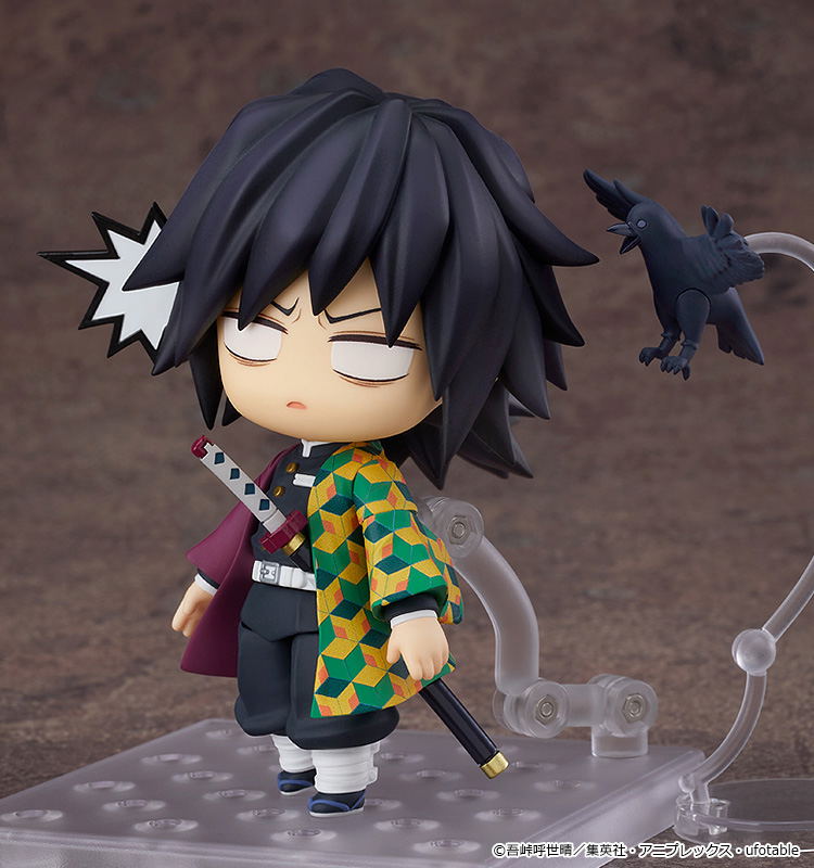 Nendoroid No. 1408 Demon Slayer Kimetsu no Yaiba: Tomioka Giyu (Re-run) image 4
