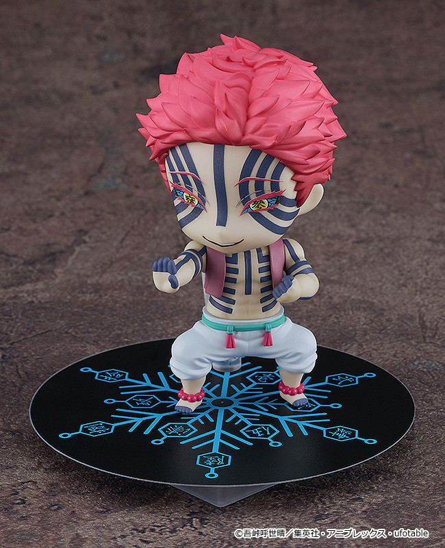 Nendoroid No. 2112 Demon Slayer Kimetsu no Yaiba: Akaza (Re-run) image 3