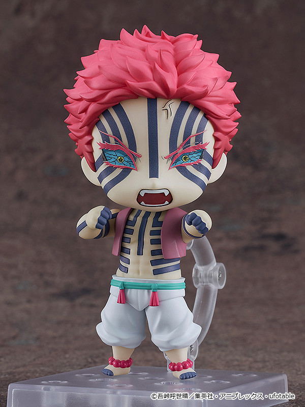 Nendoroid No. 2112 Demon Slayer Kimetsu no Yaiba: Akaza (Re-run) image 4
