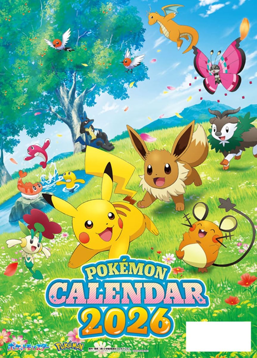 Pokemon 2026 Wall Calendar