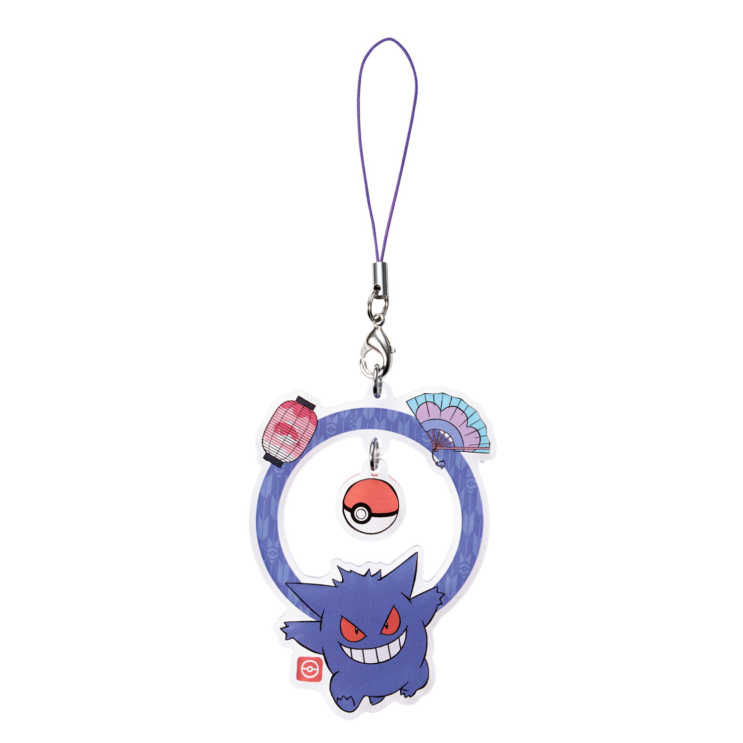 Pokemon Ring Strap 2 Gengar — Import Game Deal