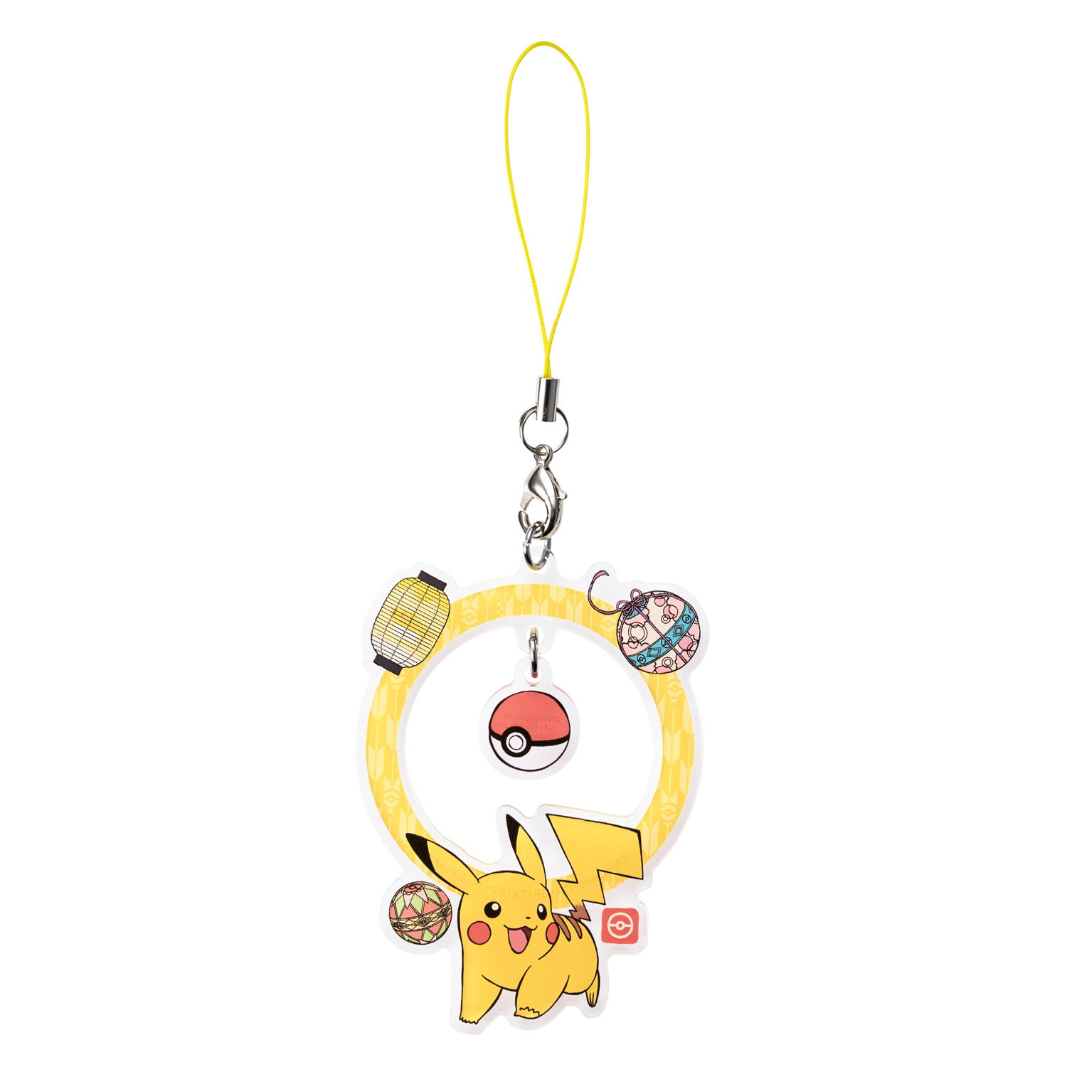 Pokemon Ring Strap 2 Pikachu — Import Game Deal