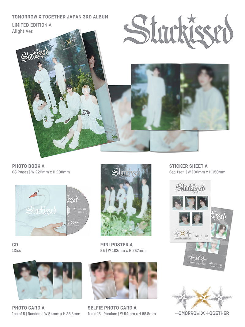 Starkissed [Limited Edition Type A] image 1