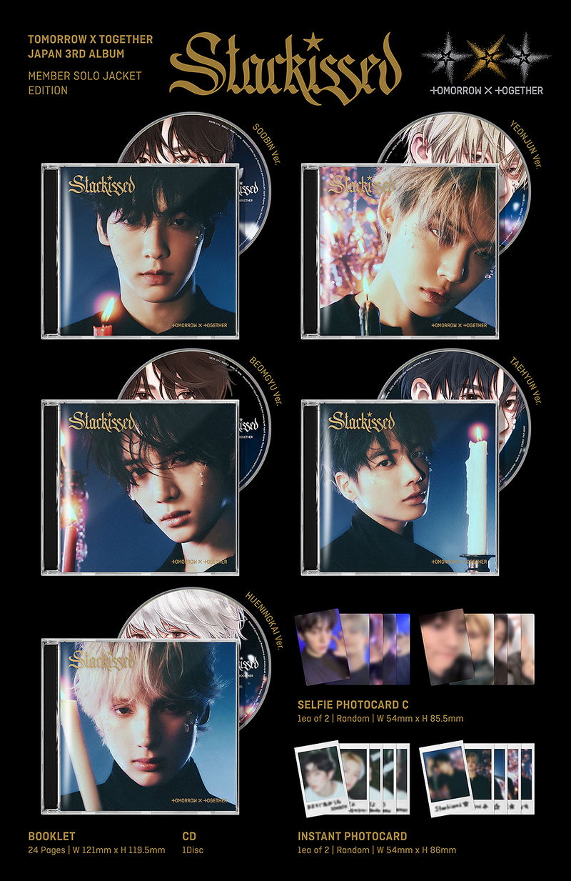 Starkissed [Limited Member Solo Jacket Edition SOOBIN Ver.] image 2