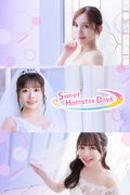 Sweet Hamster Days <span class="ext" style="background-color: #2a475e; color: #FFFFFF;">STEAM</span> <span class="ext ext_digital">digital</span> thumbnail 1