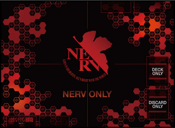 TCG Universal Play Mat Rebuild Of Evangelion NERV Revival