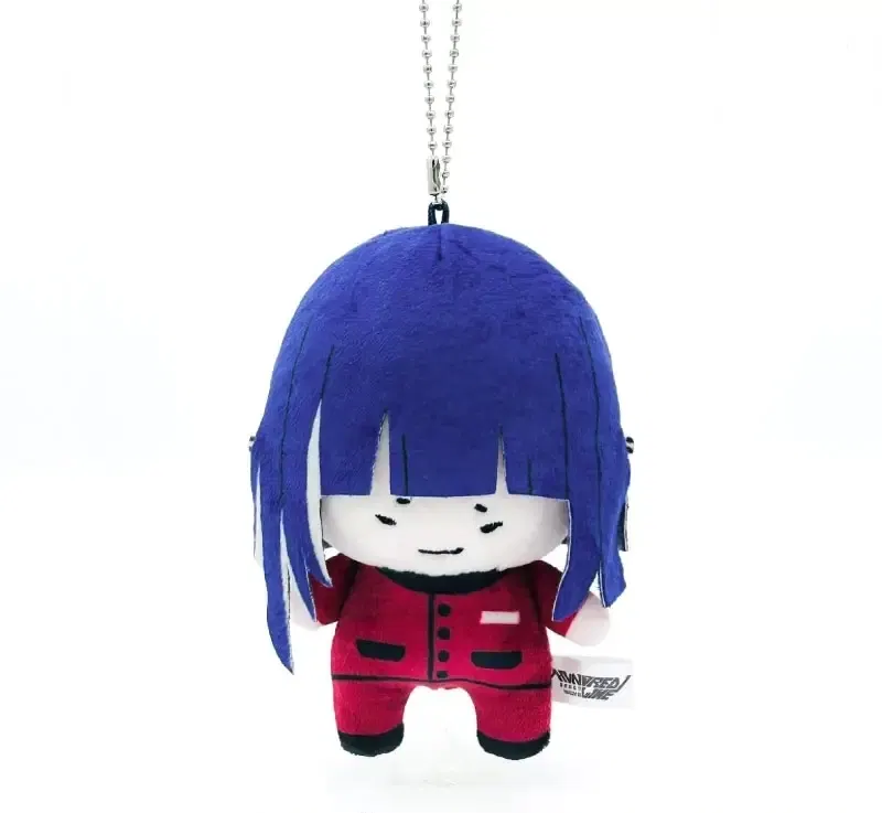 The Hundred Line -Last Defense Academy- Official Deformed Plush Mascot 04 Tsukumo Ima — Import Game Deal