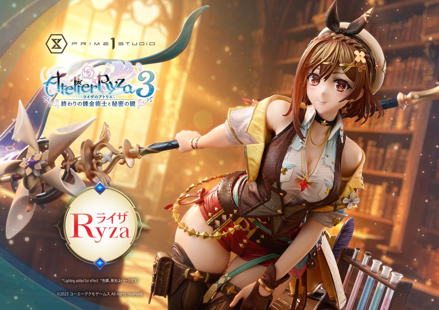 CZE300 for ASMR Atelier Ryza Edition ライザ CZE300 for ASMR