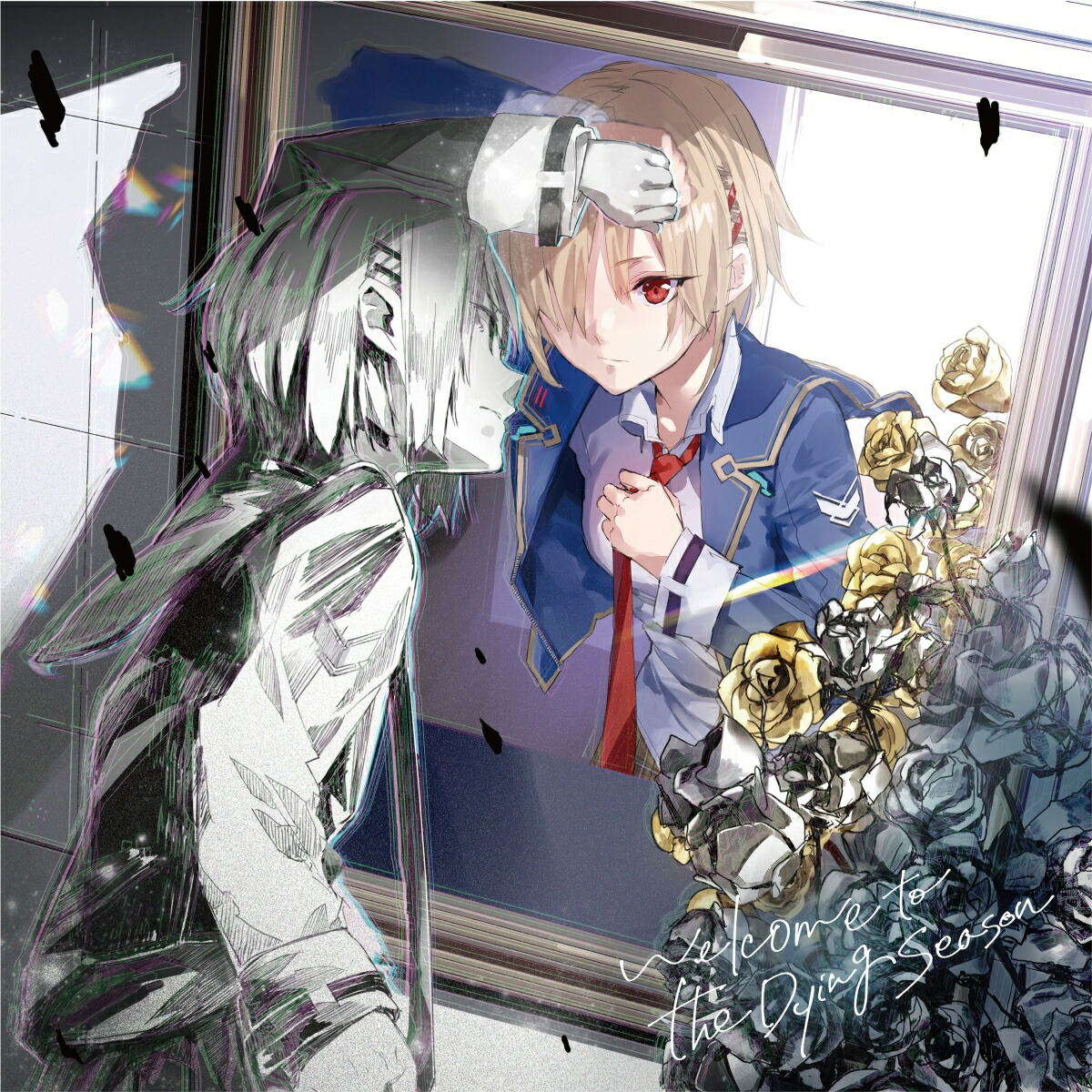 Welcome To The Dying Season [Limited Edition] — Import Game Deal