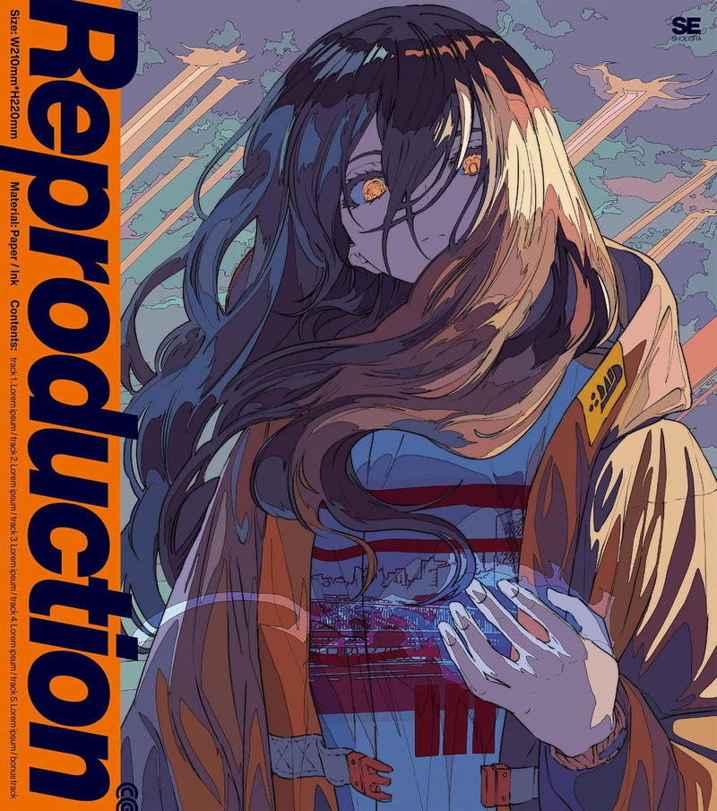 Cogecha Artworks: Reproduction image 1