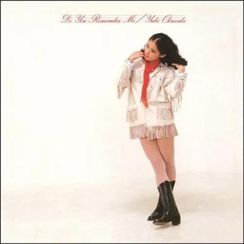 Do You Remember Me [Limited Edition] (Vinyl) image 1
