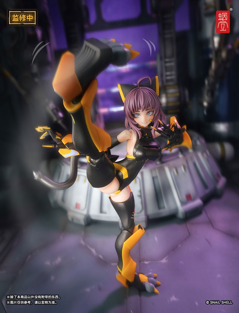 Snail Shell Tiger-05 Kamatora 1/12 Scale Action Figure image 13