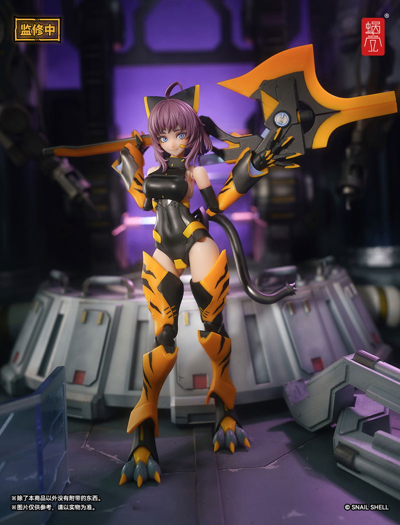 Snail Shell Tiger-05 Kamatora 1/12 Scale Action Figure image 14