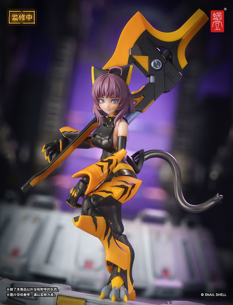 Snail Shell Tiger-05 Kamatora 1/12 Scale Action Figure image 15