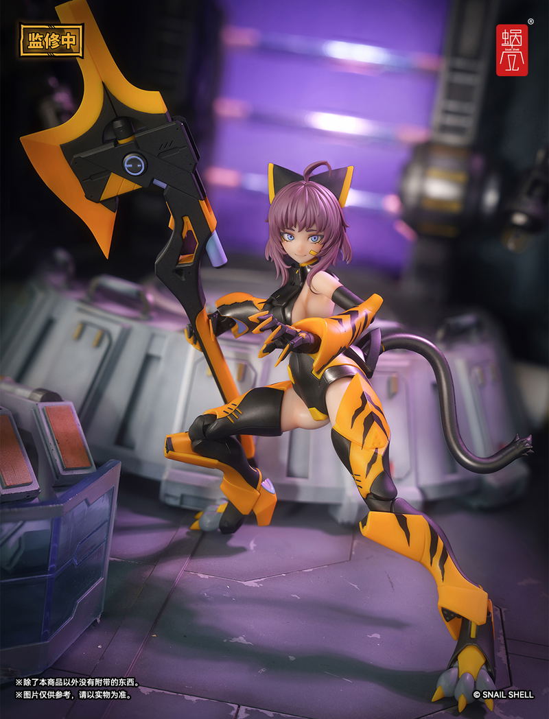 Snail Shell Tiger-05 Kamatora 1/12 Scale Action Figure image 16